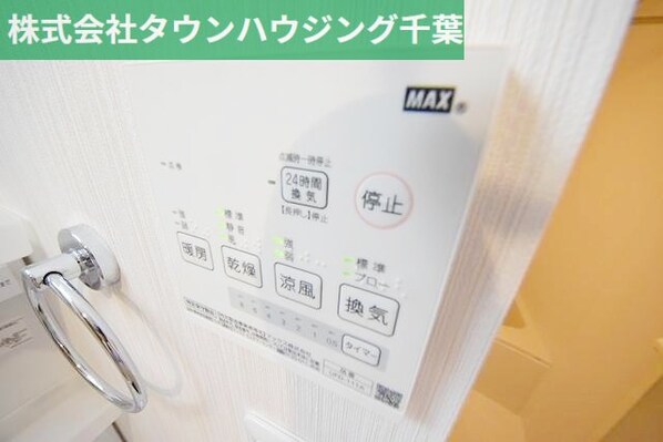 テリーズコートの物件内観写真